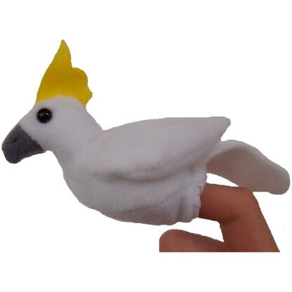Animals of Aust Finger Puppet