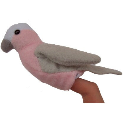 Animals of Aust Finger Puppet